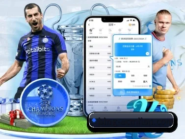 米兰体育 APP - MilanSports
